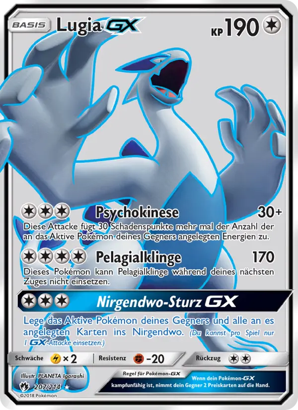 Lugia GX - 207