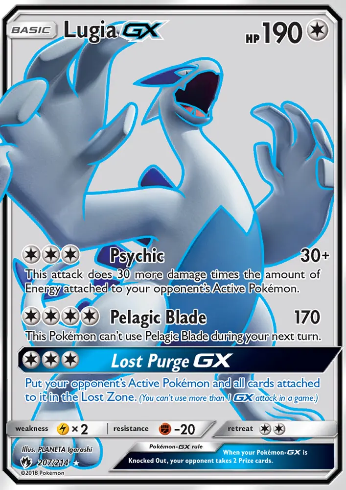 Lugia GX - 207