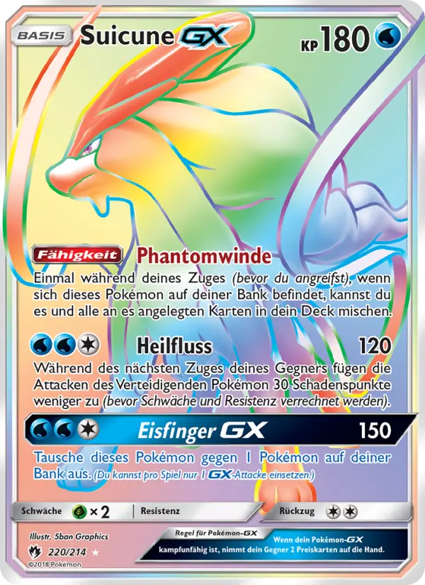 Suicune GX - 220