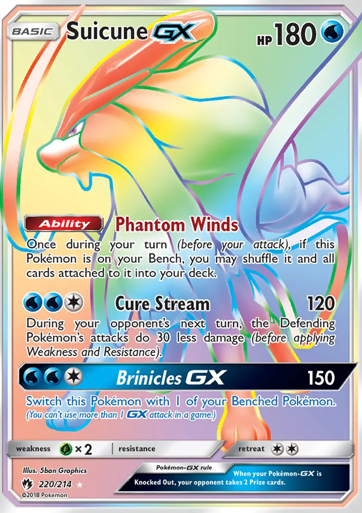 Suicune GX - 220