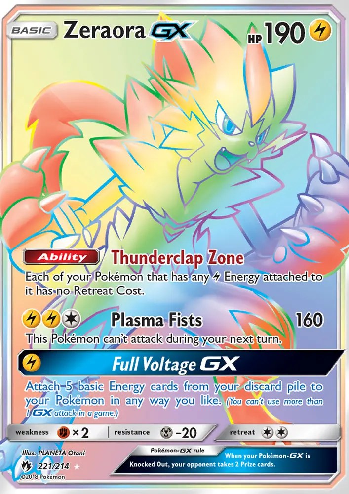 Zeraora GX - 221