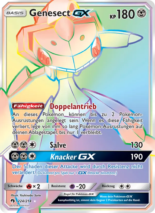 Genesect GX - 224
