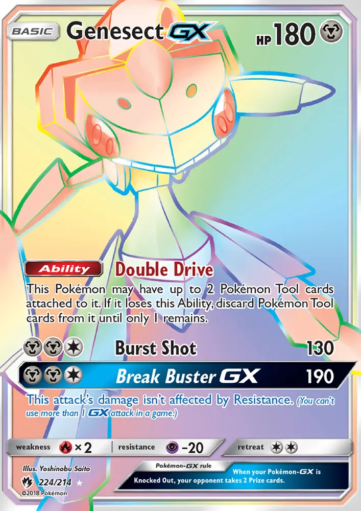 Genesect GX - 224