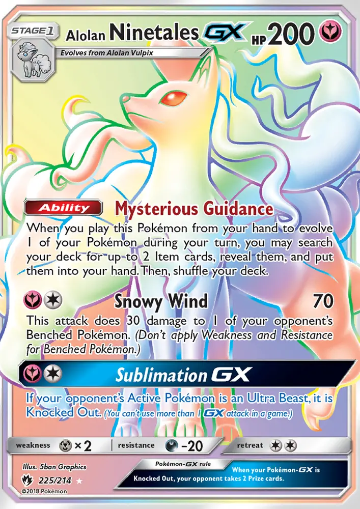 Alolan Ninetales GX - 225