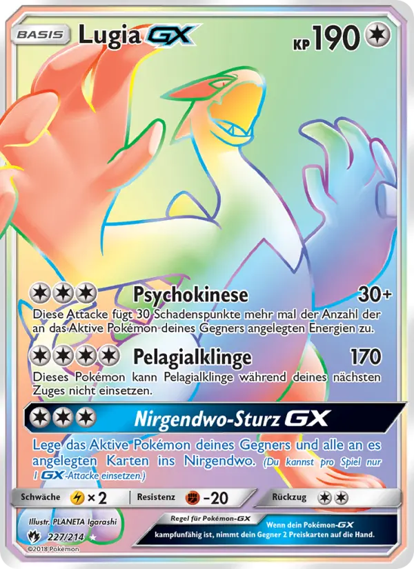 Lugia GX - 227