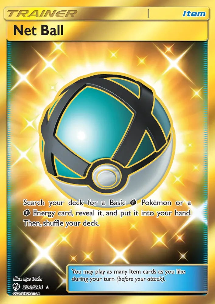 Net Ball - 234