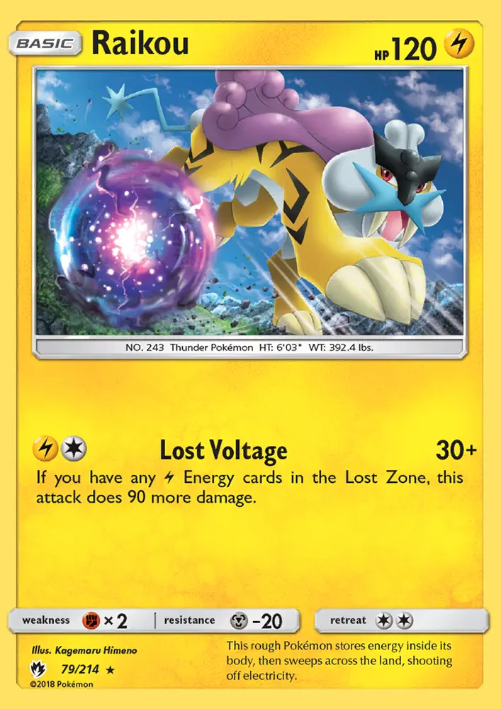 Raikou - 79