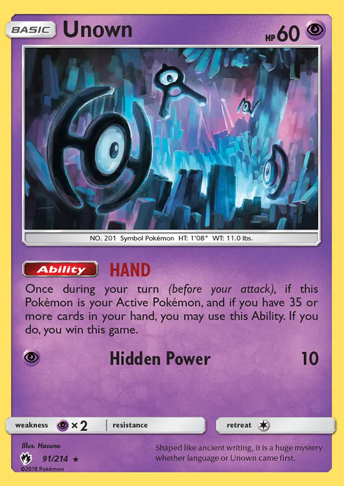 Unown - 91