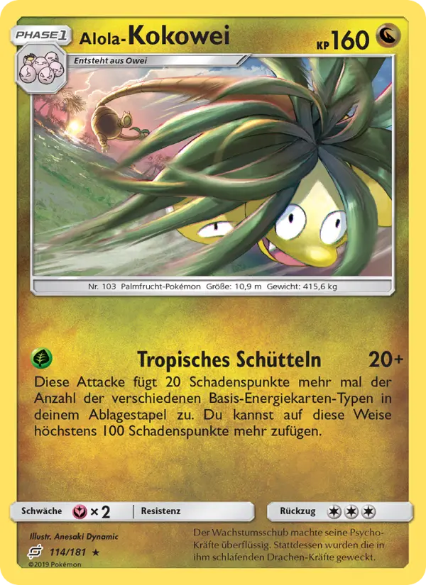 Alola-Kokowei - 114