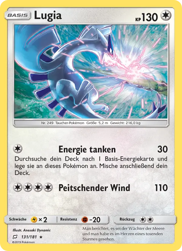 Lugia - 131