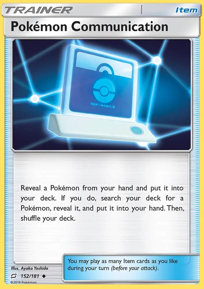 Pokémon Communication - 152