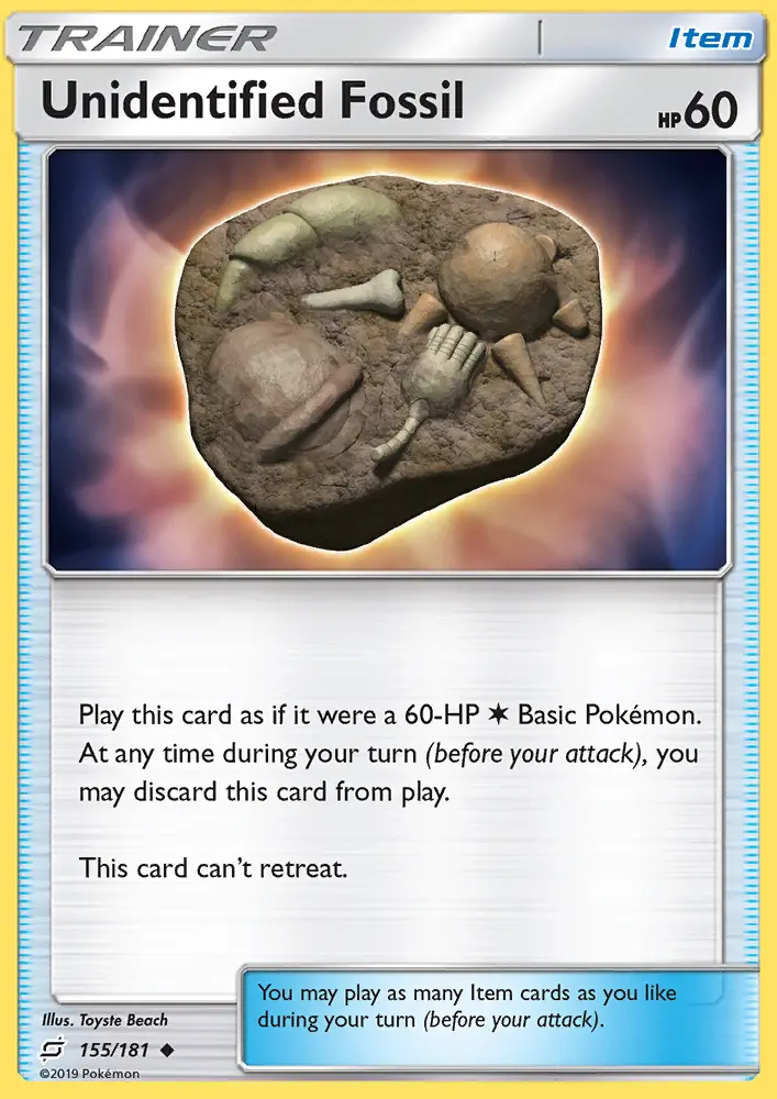Unidentified Fossil - 155