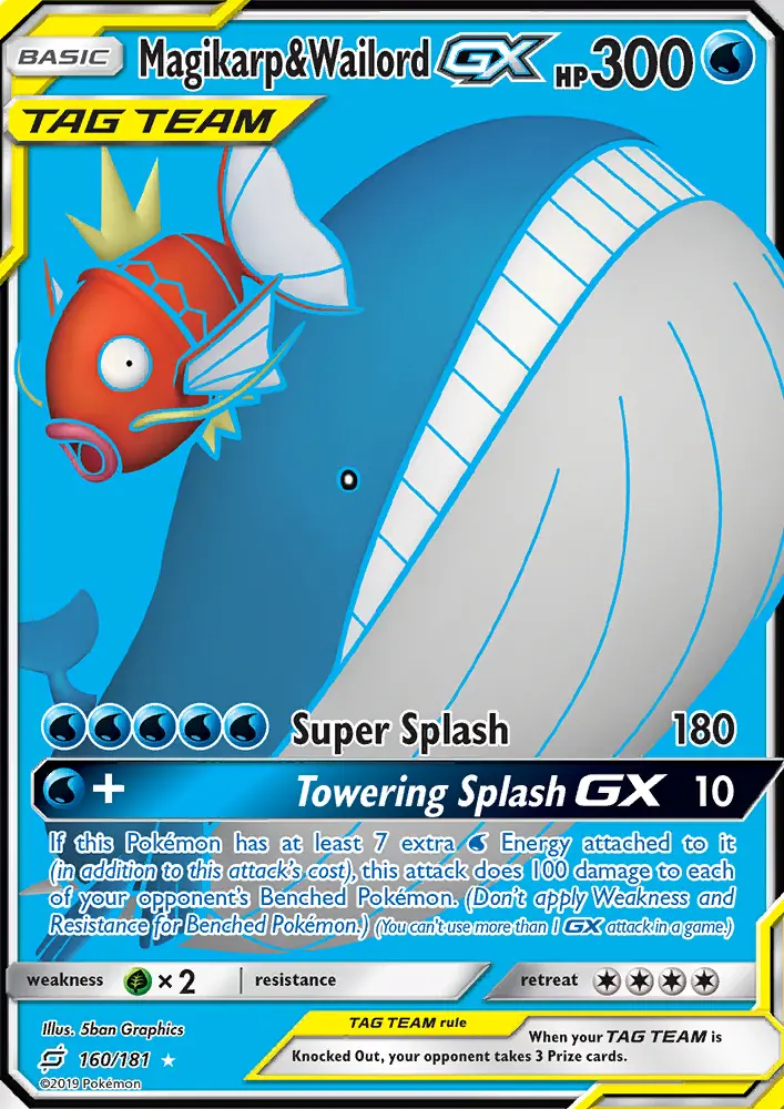Magikarp & Wailord GX - 160