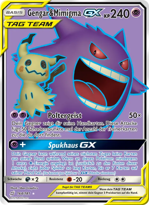 Gengar & Mimigma GX - 164