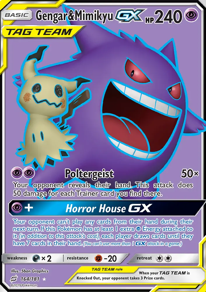 Gengar & Mimikyu GX - 164