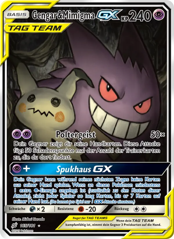 Gengar & Mimigma GX - 165