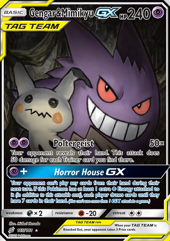 Gengar & Mimikyu GX - 165
