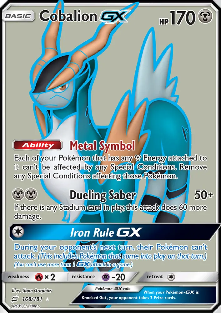 Cobalion GX - 168