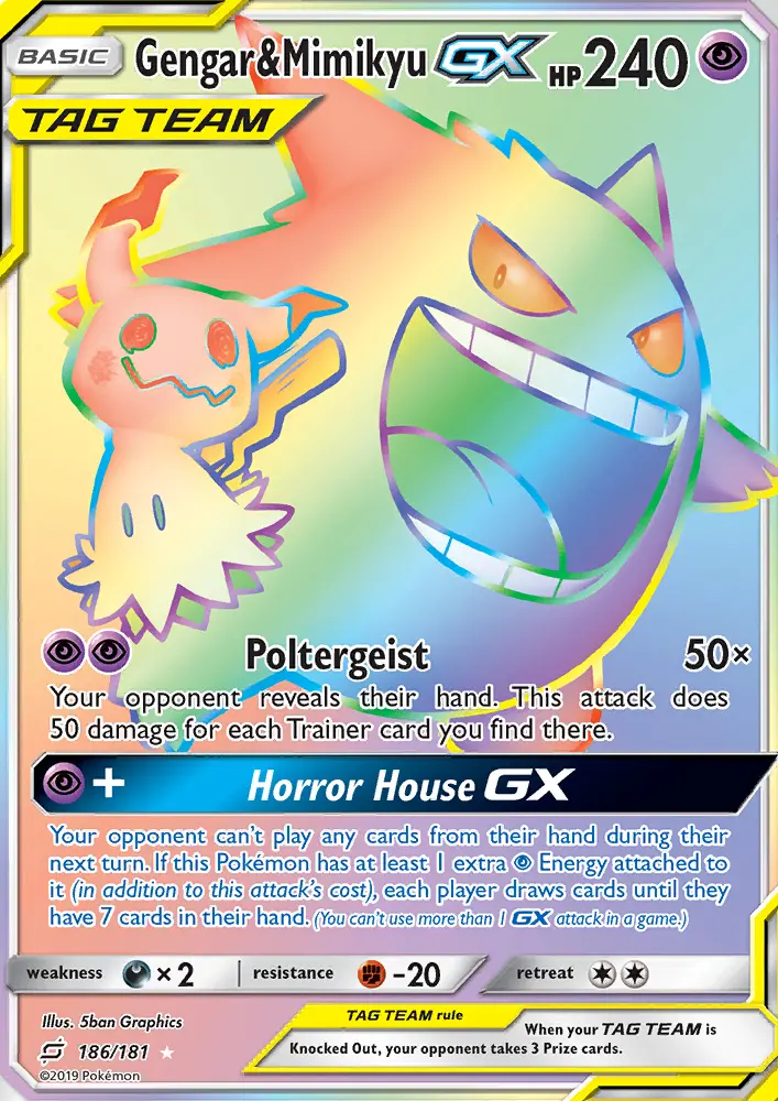 Gengar & Mimikyu GX - 186