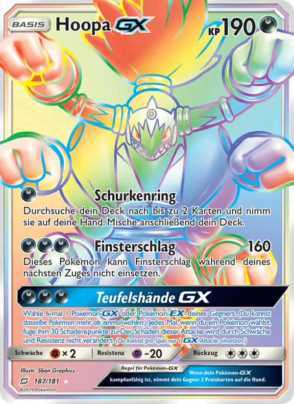 Hoopa GX - 187