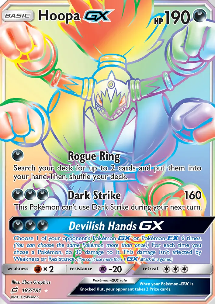 Hoopa GX - 187