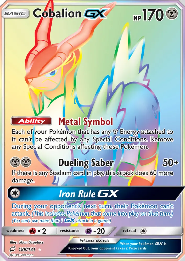Cobalion GX - 189