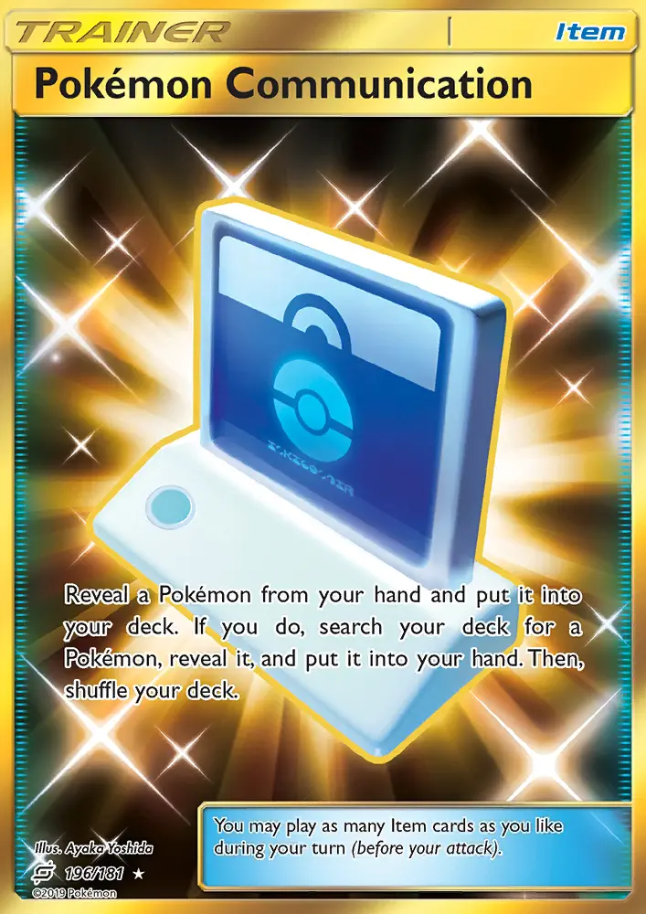 Pokémon Communication - 196