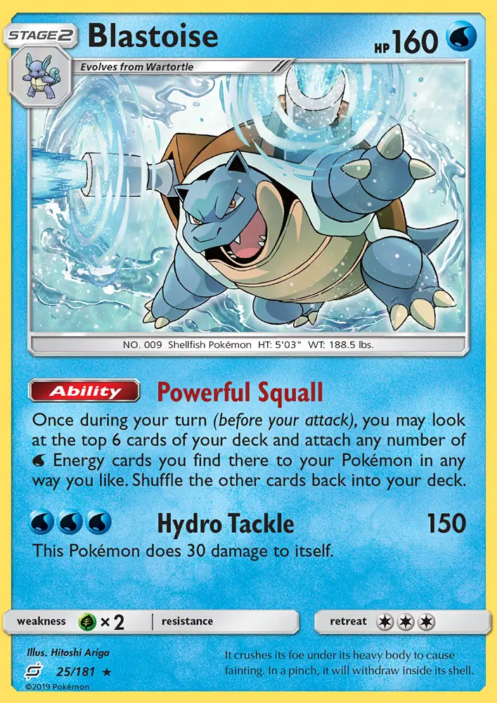 Blastoise - 25