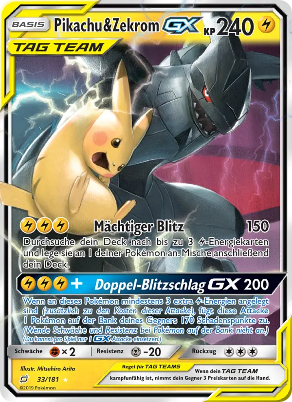 Pikachu & Zekrom GX - 33
