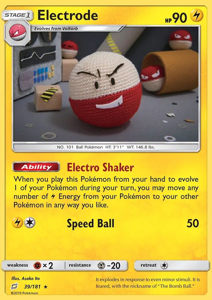 Electrode - 39