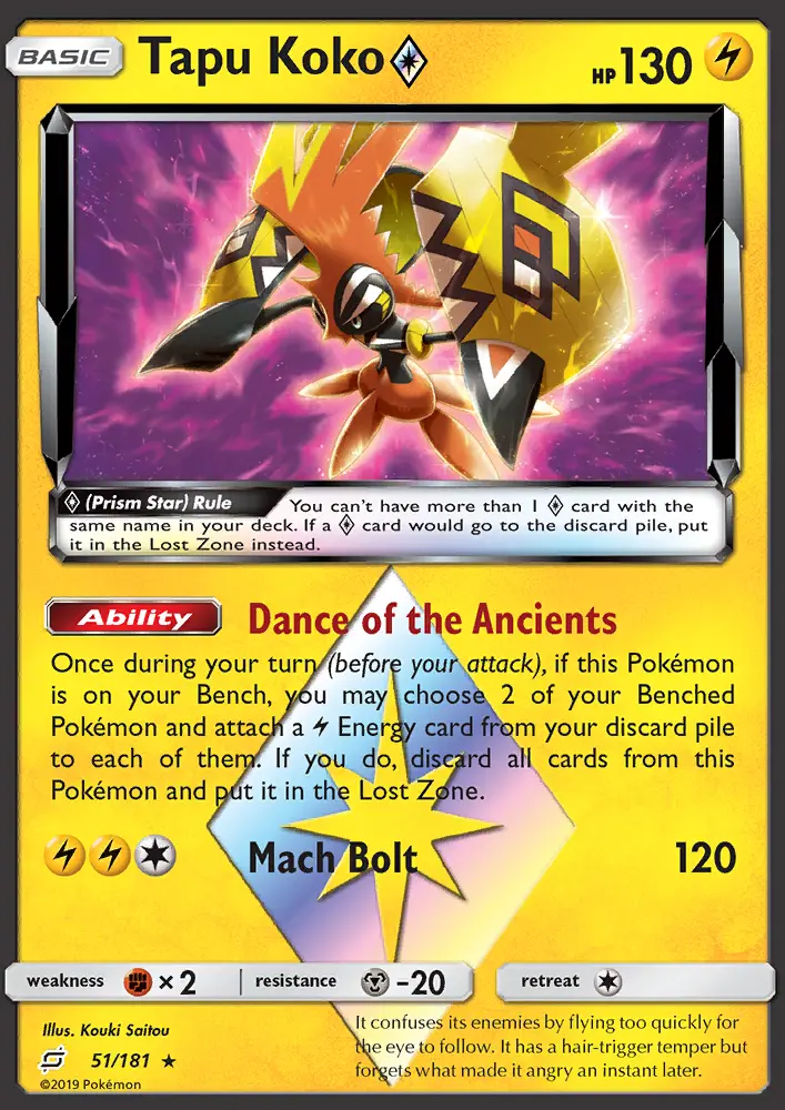 Tapu Koko ◇ - 51