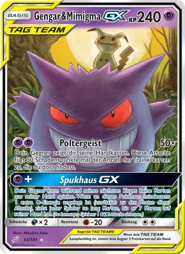 Gengar & Mimigma GX - 53