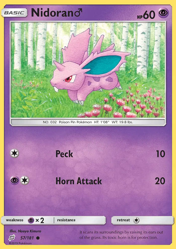 Nidoran♂ - 57
