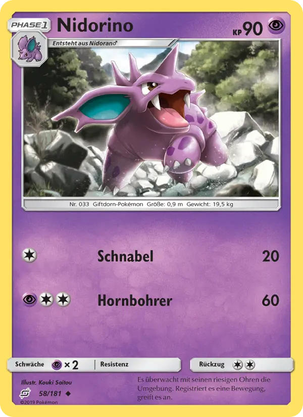 Nidorino - 58