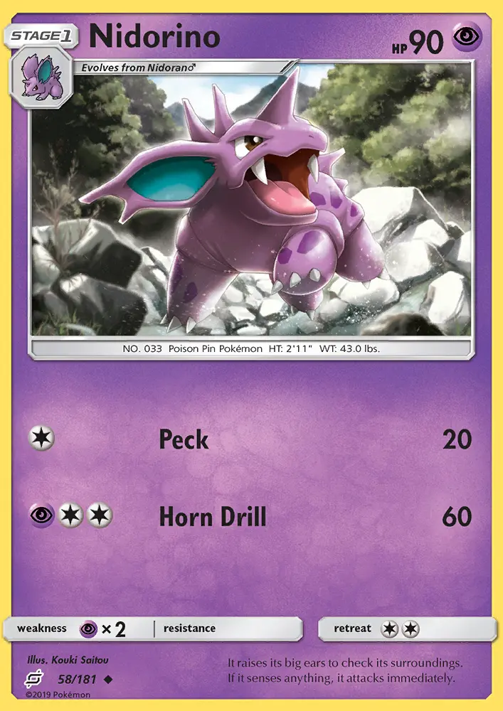 Nidorino - 58