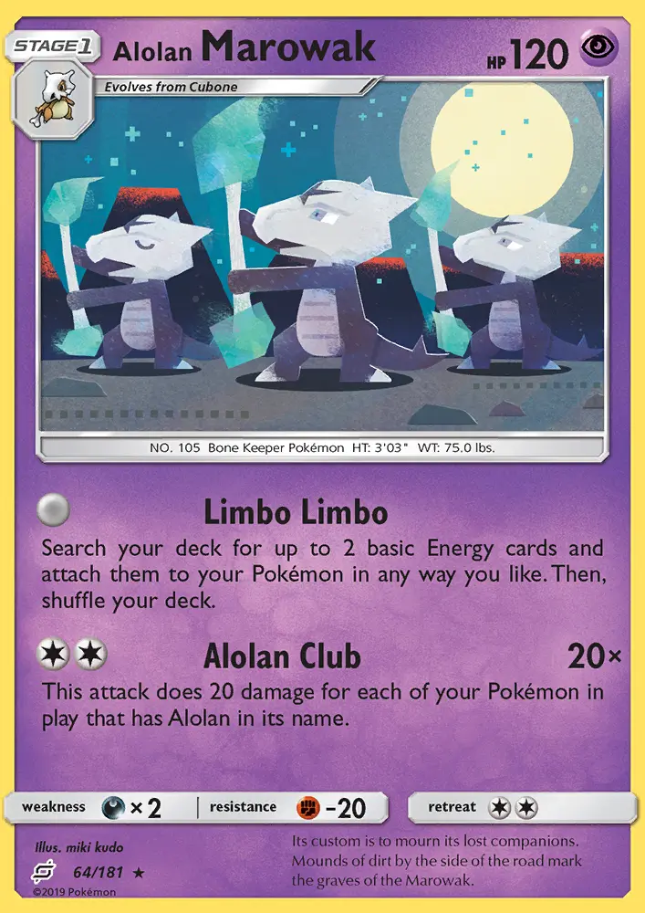 Alolan Marowak - 64