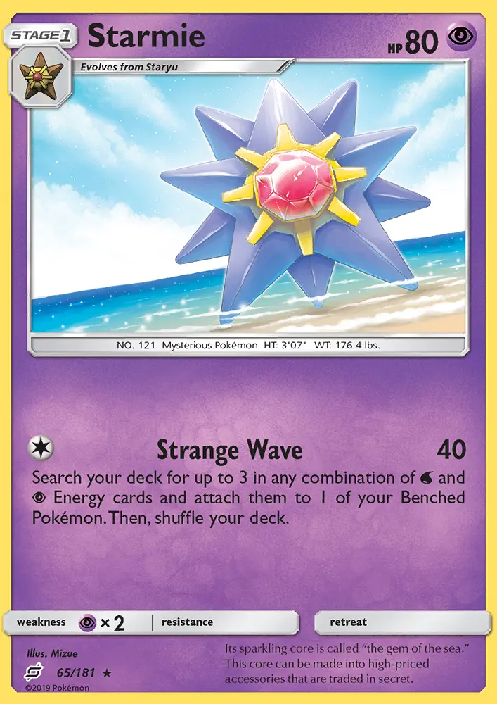 Starmie - 65