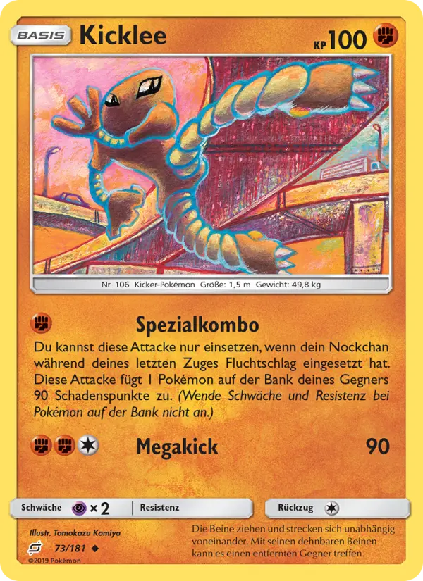 Kicklee - 73