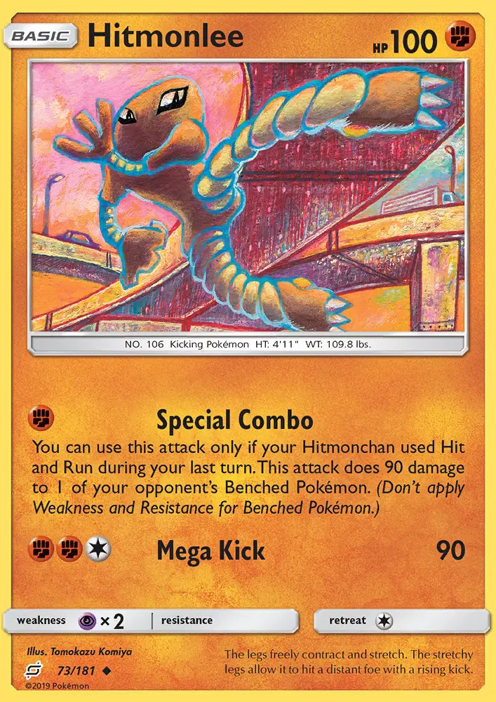 Hitmonlee - 73