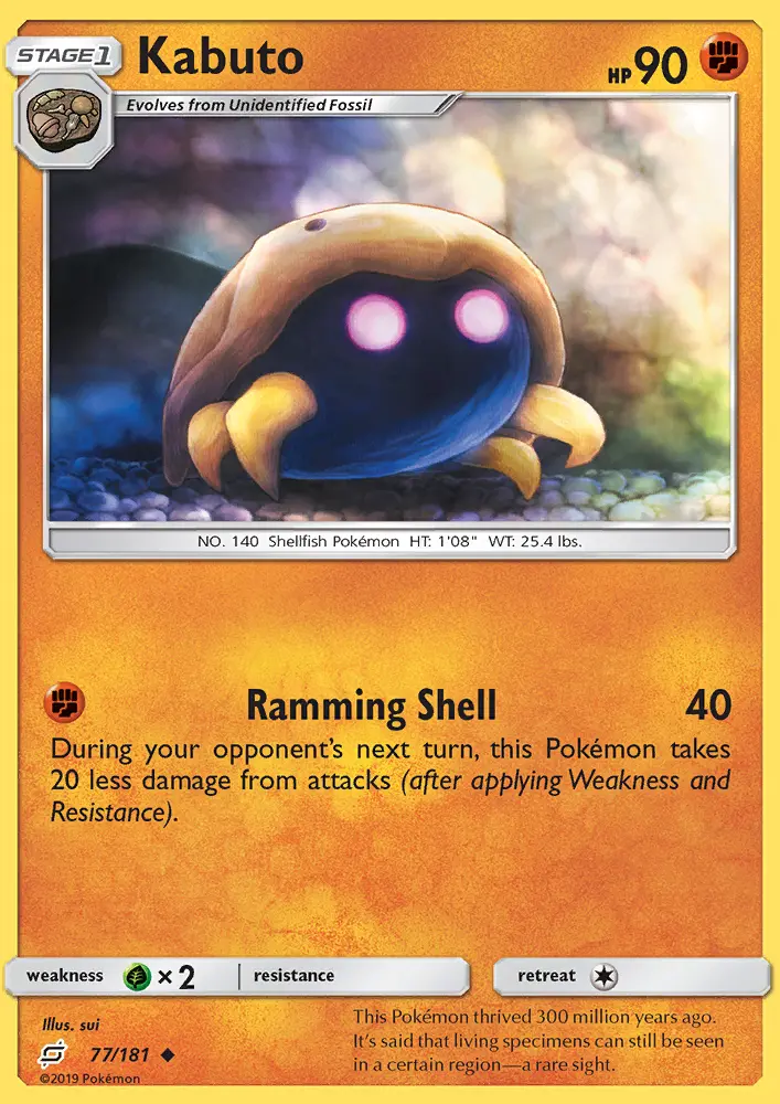 Kabuto - 77