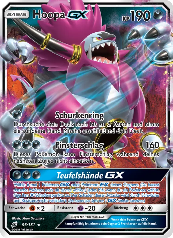 Hoopa GX - 96
