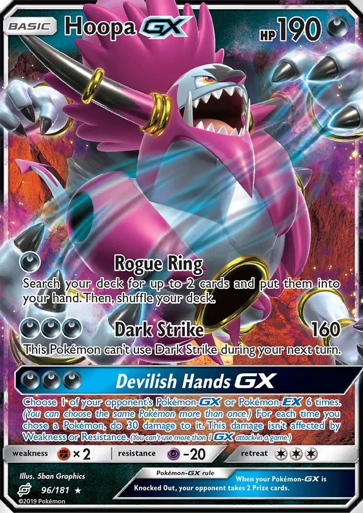 Hoopa GX - 96