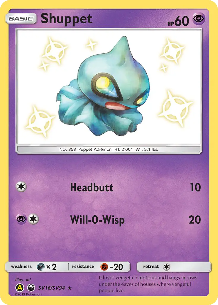 Shuppet - SV16