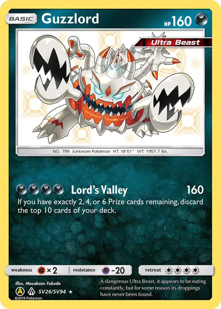 Guzzlord - SV26