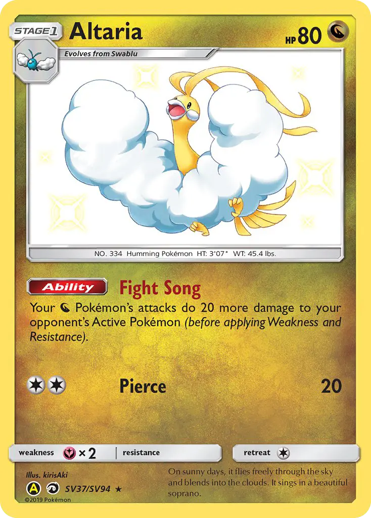 Altaria - SV37