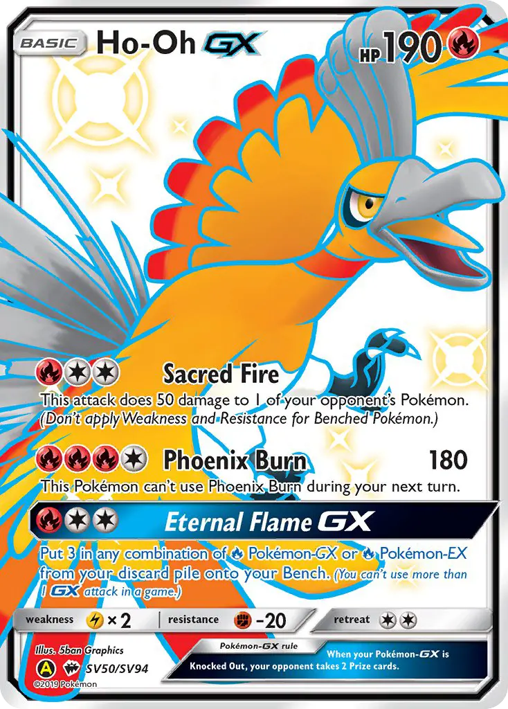 Ho-Oh-GX - SV50