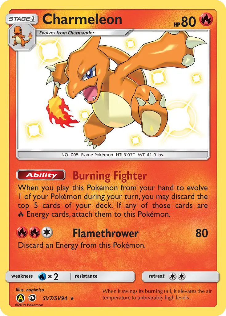 Charmeleon - SV7