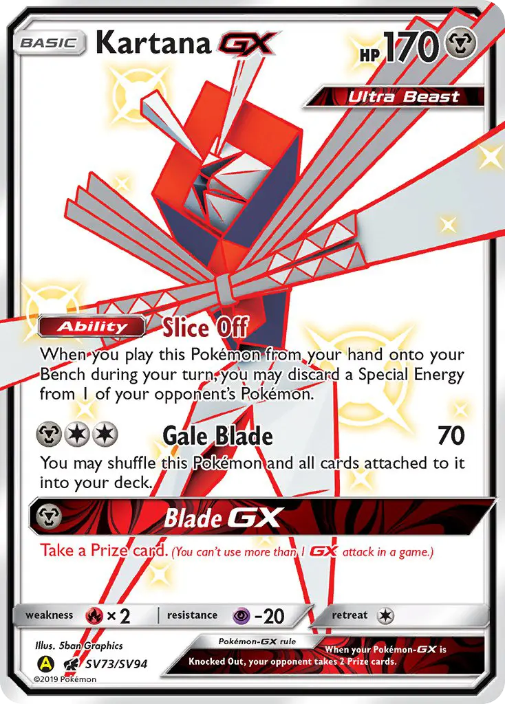 Kartana-GX - SV73