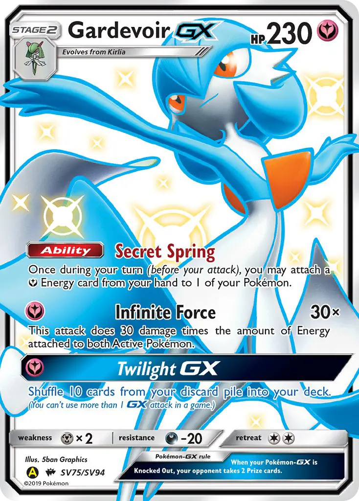 Gardevoir-GX - SV75
