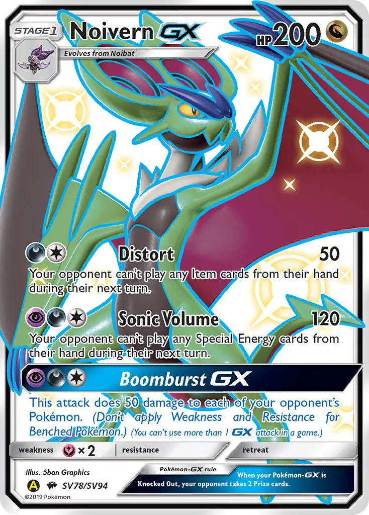 Noivern-GX - SV78